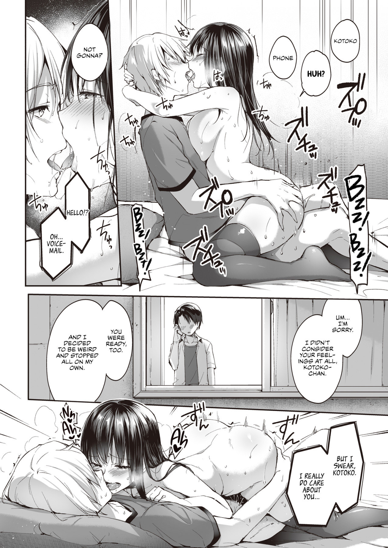 Hentai Manga Comic-See You Tomorrow...-v22m-Read-31